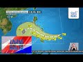 Weather update as of 7AM (February 4, 2026) | Unang Hirit