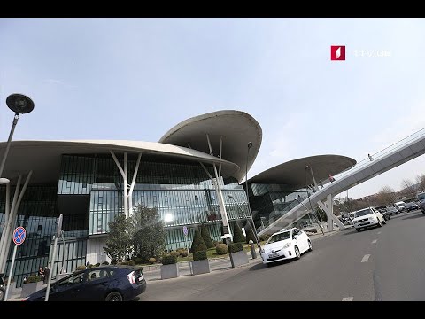 იუსტიციის სახლების მუშაობის განრიგი