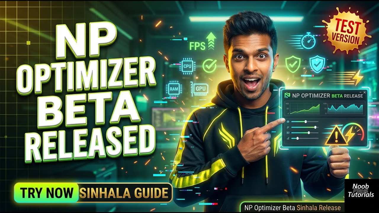 NP OPTIMIZER Beta Released ! | How to boost your PC using NP OPTIMIZER | Sinhala | 2025 Last Video