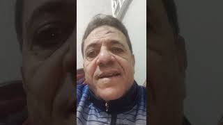 أنا ما استغناش  محمد رجب  - اسمعها