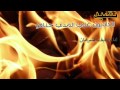 نشيد الكاذبون