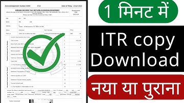 How to download ITR acknowledgement copy online in income tax e filing portal for 2023-24