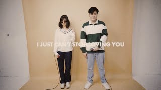 Video thumbnail of "michael aldi, sam.and.oreos - i just can't stop loving you (official music video)"