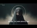 Alhan الحان Arabic Techno House Mix 10