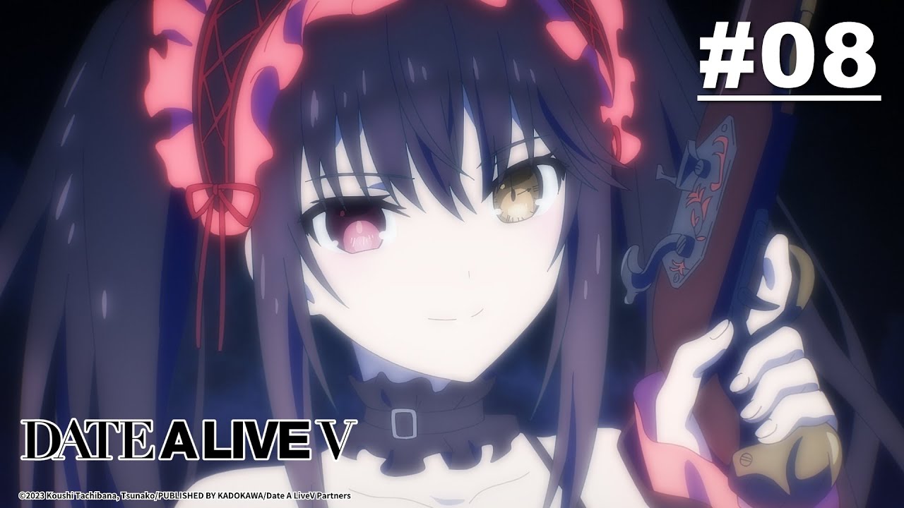 DATE A LIVE พิชิตรัก พิทักษ์โลก 5 - ตอนที่ 08 [ซับไทย]