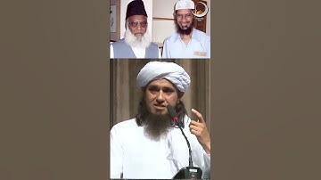 Mufti Tariq Masood about Dr. Israr Ahmed | @DrIsrarAhmed_Official | #shorts