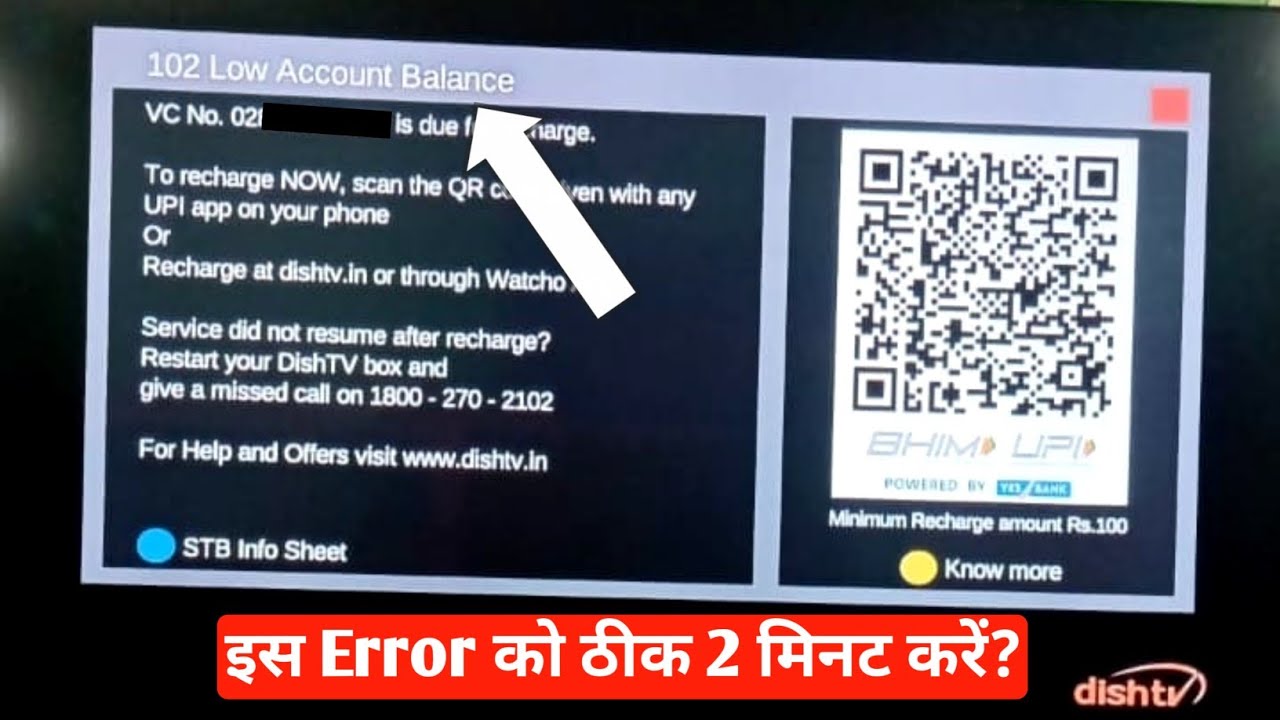 How to Remove 102 Low Account Balance from Dish TV Set Top Box 🔥 dish