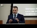 Алексей Шевченко - «Трансплантация сердца 2015: La Joie de Vivre»