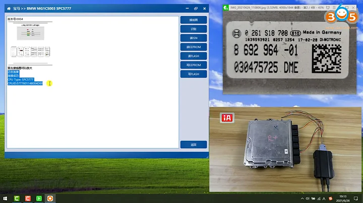 CG FC200 Read BMW MG1CS003 B58 DME ISN (CN) obdii365