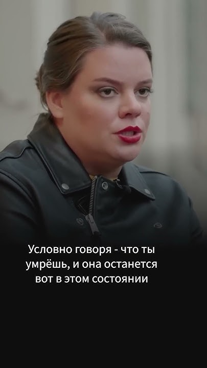 Вера Полозкова о трагедии старшего поколения - YouTube