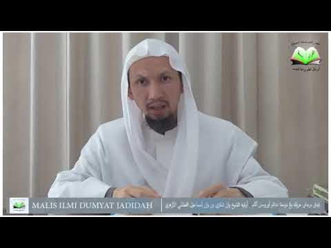 تيدق برجاي مريك يڠ دوستا ددالم أوروسن أڬام