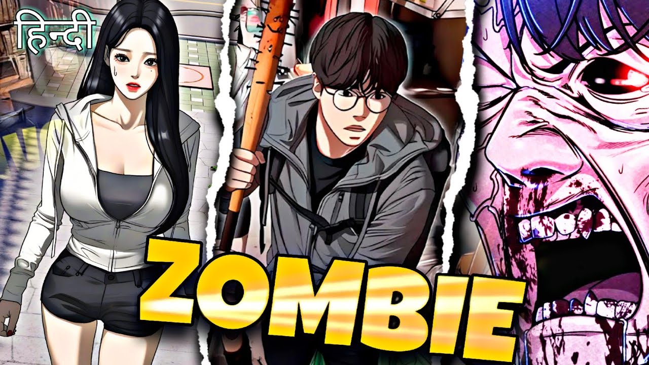 She BULLIED him—now she needs him to survive the ZOMBIE apocalypse. | Anime Explain in Hindi