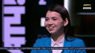 Эксклюзивное интервью Александры Горячкиной в программе 