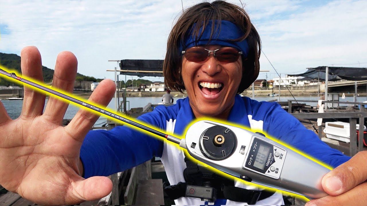 自動シャクリ機釣り チカイワシ海釣り 12v電動アウトドア 20Ω50w 自動シャクリ機釣り チカイワシ海釣り 12v電動アウトドア 20Ω50w