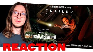 Malayankunju (2022) - Trailer Reaction | Fahadh Faasil | A. R. Rahman | Malayalam Survival Thriller