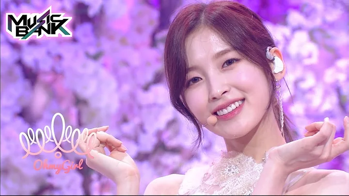 OH MY GIRL(오마이걸) - LILAC(라일락) (Original: IU) (Music Bank First Half Special) | KBS WORLD TV 210625