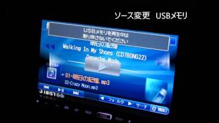 NCステアリングリモコン Galleyraガレイラ ロードスター