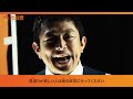 あなたは参政党という政党を知っていますか？ #参政党 #神谷宗幣