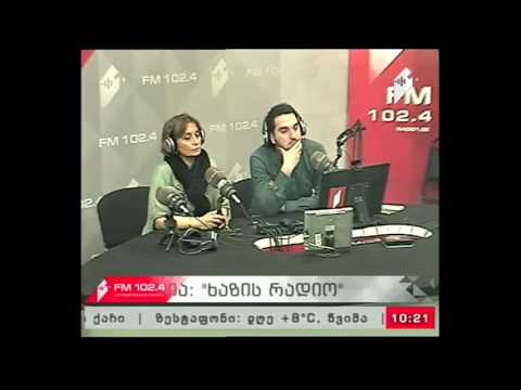 \"ხაზის რადიო\" 16.03.17 ,,ხმები წარსულიდან\" - ,,დაიგვიანეს\" (II ნაწილი)