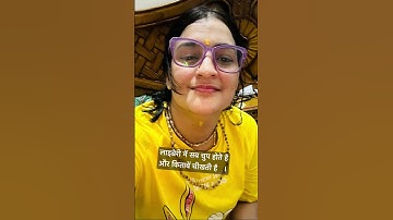 💛 #music #song #newsong #sanskrit #sanskritganga