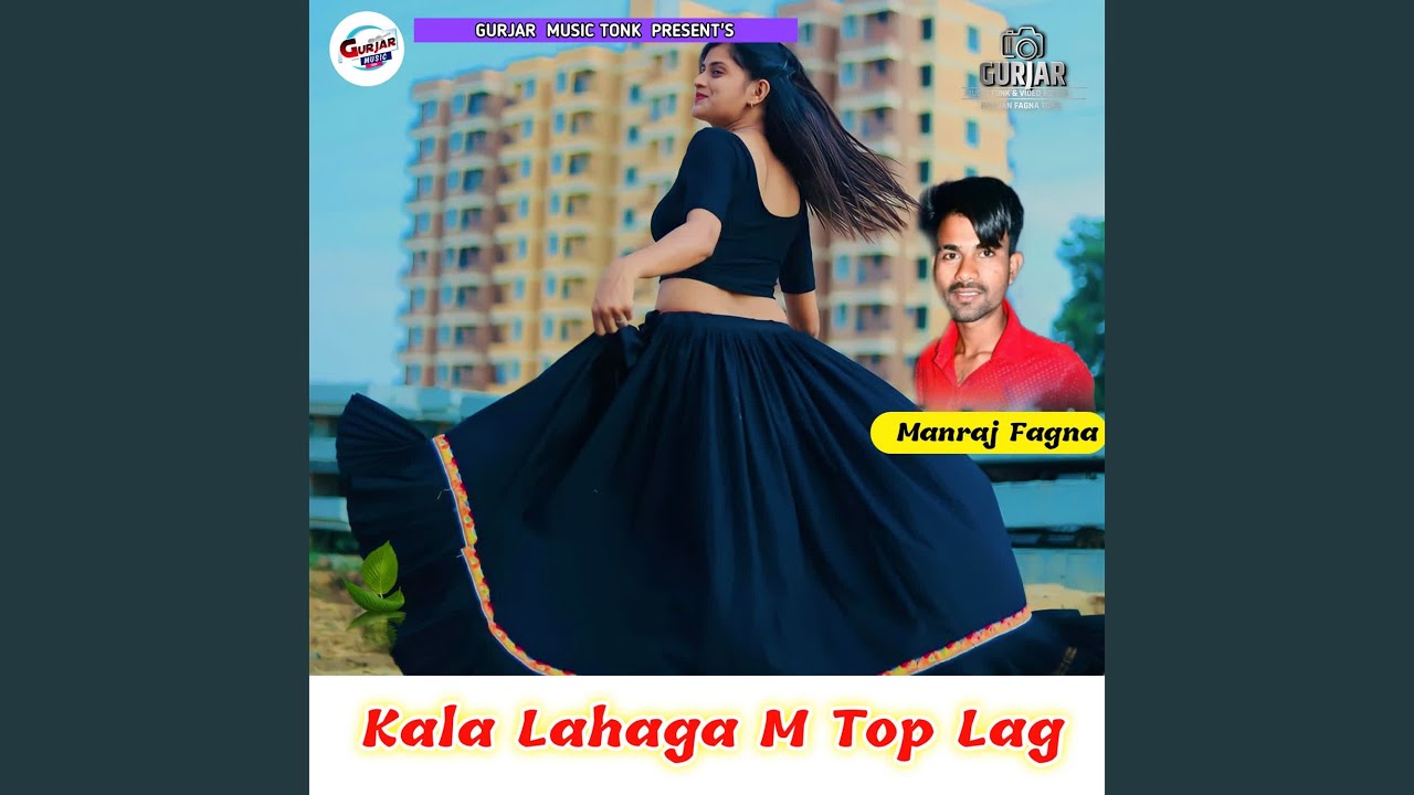 Kala Lahaga M Top Lag