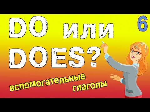 ვიდეო: რას აკეთებს NLRC?