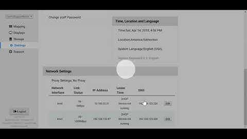 Userful Tutorials - Network Settings