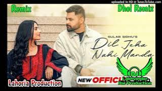 Dil Jeha Nahi Manda Dhol Remix Ft Dj Lakhvinder Rai Lahoria Production New Punjabi Song 2024