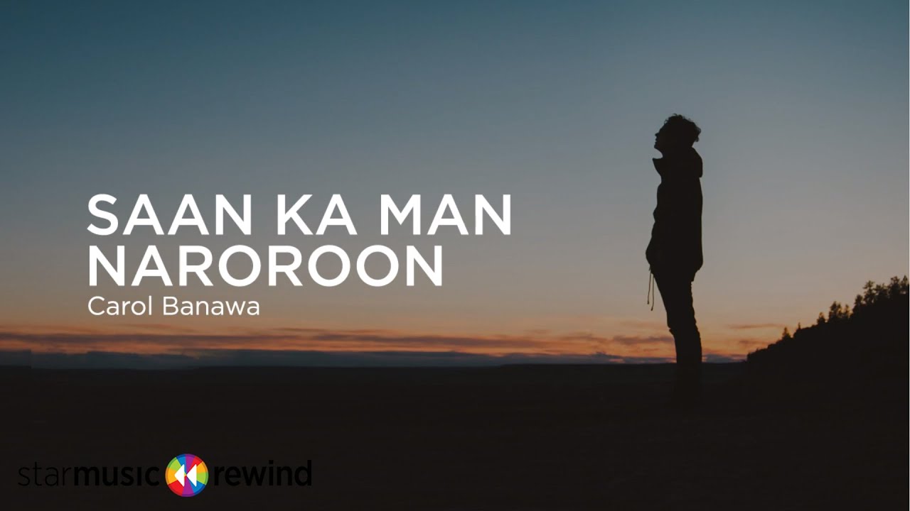 Saan Ka Man Naroroon   Carol Banawa Lyrics