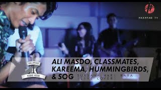 Masdo, SOG, Classmates, Hummingbirds, Kareema - Suasana Hari Raya (Southern Collision 2017).