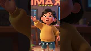 코딩 1도 몰라도 클로드로 첫 앱이 뚝딱? | 바이브 코딩 입문 EP.21