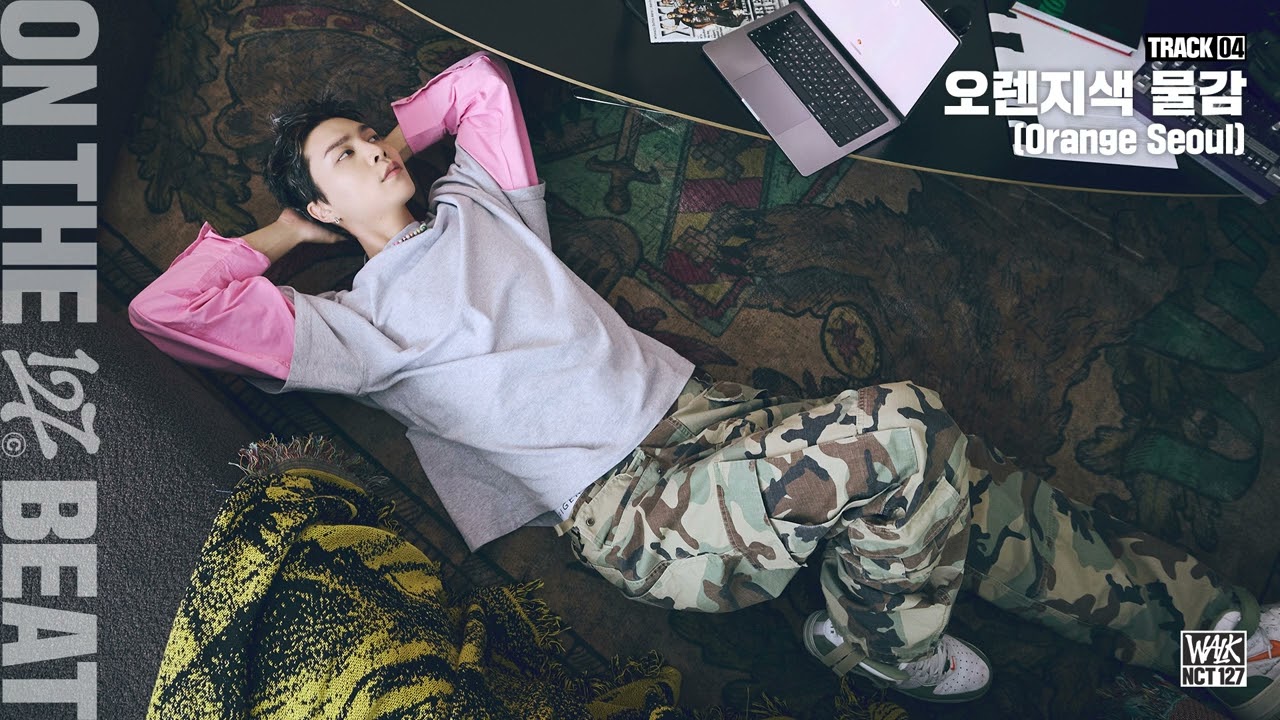NCT 127 '오렌지색 물감 (Orange Seoul)' (Official Audio)