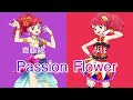 Passion Flower〜みほ&齋藤綾version〜