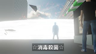 【アニメ】ミャクミャク vs でんじろう先生