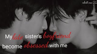 Joong's obsession | part 2| psychopath #joongdunk #joongdunkff #bl #ff