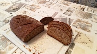 Vollkornbrot mit Dinkel und Amaranthmehl