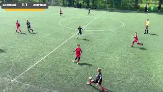 ФА Зарічний U-13 - ФА Кривбас