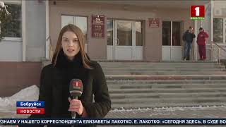 Сегодня в Бобруйске вынесут приговор по делу об убийстве двух девушек