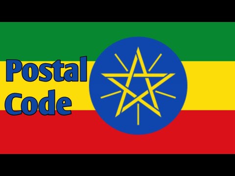 ቪዲዮ: ዚፕ ኮድ በግል የሚለይ መረጃ ነው?