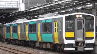【JR】キハE130系E131-3+E132-3 水戸発車