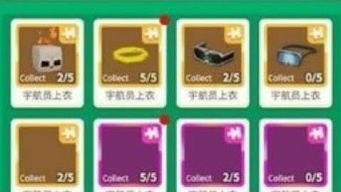 New Event coming...🤔🤩(Blockman go:Blockymods)