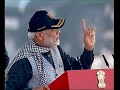 PM Modi's appeal to youngsters associated with NCC