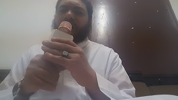سورة الفرقان من آية(١-٦٠):القارئ همام عادل شاهين