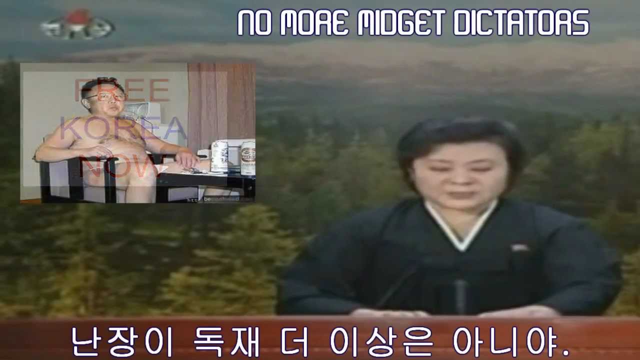 North Korean State TV announces Kim Jong Il's death Translation 리춘히