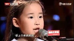 lagu anak anak mandarin - Playlist 