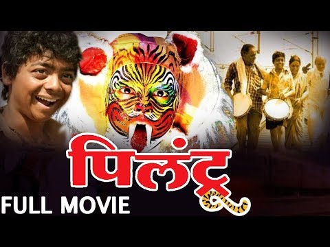 marathi movies on youtube 22016 marathi movies on youtube 22016