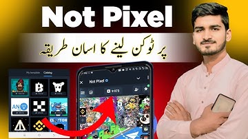 Not pixel working details | Not pixel new Updates | Not pixel token issue problem solved by mani bai