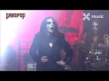 Carach Angren - General Nightmare (Live at Graspop 2018)