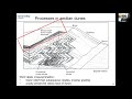 5 3 aeolian deposits &amp; sequence stratigraphy