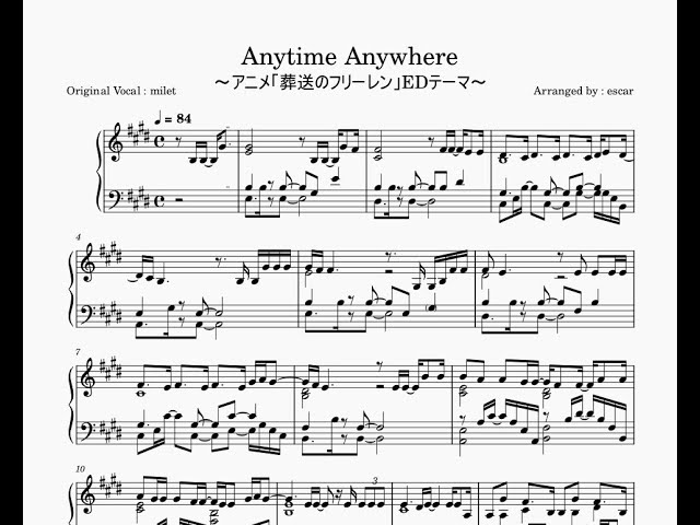 楽譜】「Anytime Anywhere」【葬送のフリーレン ED】(Sousou no